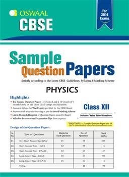 Read Oswaal CBSE Sample Question Papers: Physics for Class 12 - Panel of Experts file in PDF