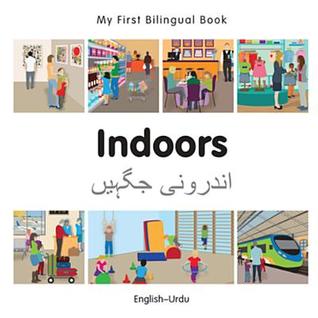 Download My First Bilingual Book-Indoors (English-Urdu) - Milet Publishing | PDF