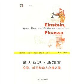 Read Einstein, Picasso Space, Time and the Beauty that Causes Havoc - [ying ]a se ·I.mi le | PDF